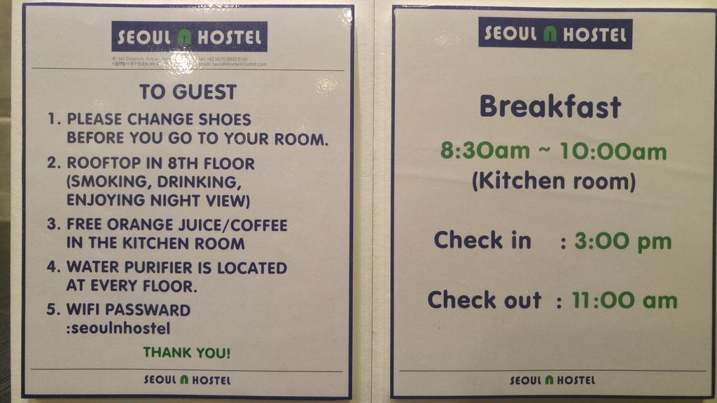 Seoul N Hostel מראה חיצוני תמונה