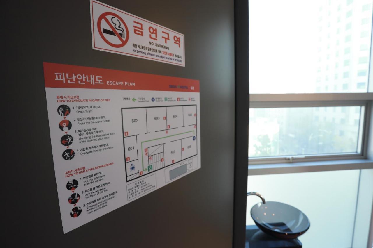 Seoul N Hostel מראה חיצוני תמונה